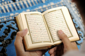 Как читать суры из Корана