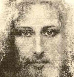 Сканированное изображение Иисуса Христа