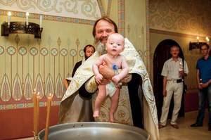 Как правильно подготовиться к крещению