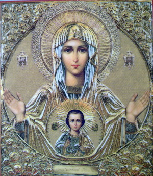 Игоревская икона божией матери,  в чем помогает