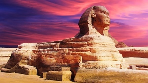 Символ Египта