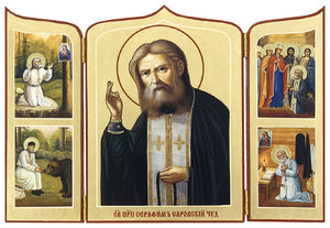   иконы по дням рождения человека - Саровский Серафим