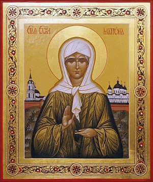Молитва Матроне Московской